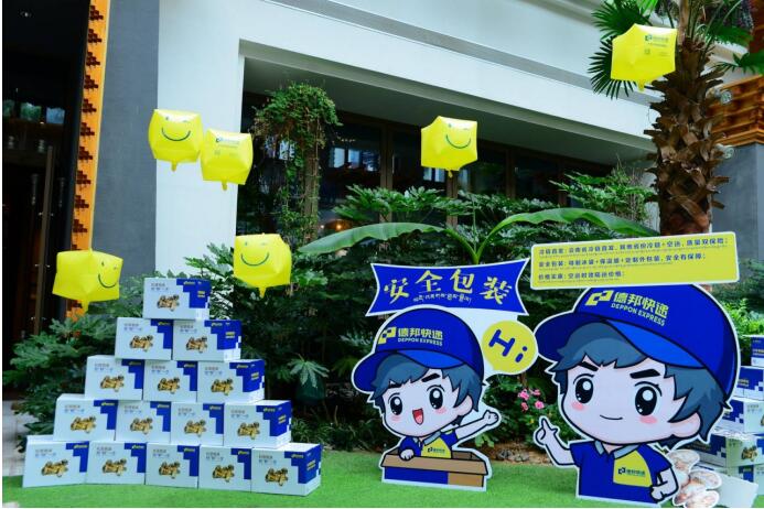 1625448797157484.jpg 444.jpg