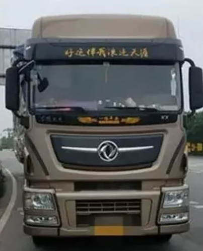 货车高速上被拦下 货车高速上被拦下