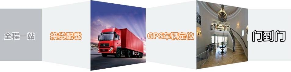 优质桐乡到娄底物流专线